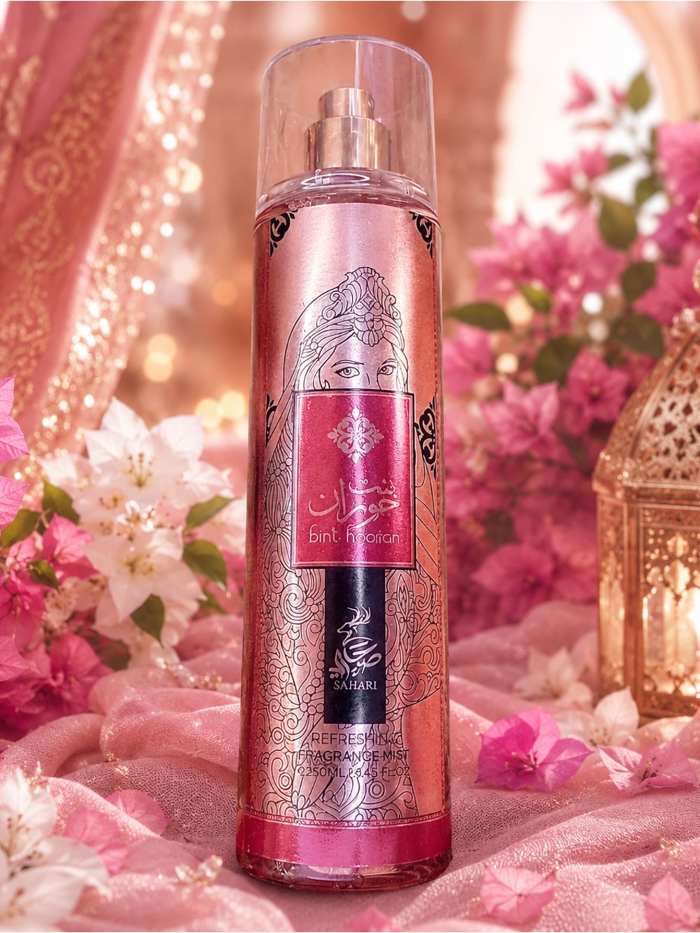 Bint Hooran Body Spray